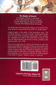 The Books of Enoch (3-in-1)