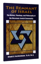 The Remnant of Israel
