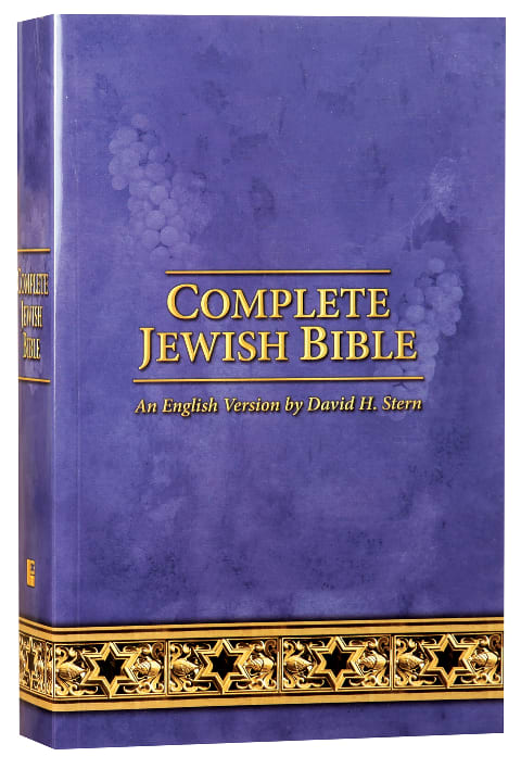 Complete Jewish Bible