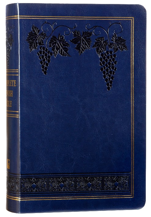 Complete Jewish Bible Blue