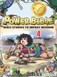 David, Israel's Greatest King (#04 in Power Bible Series)