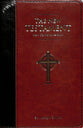 New Catholic Version St. Joseph Edition New Testament Brown
