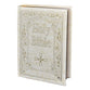 St. Joseph New Catholic Bible (Gift Edition, Large Type)