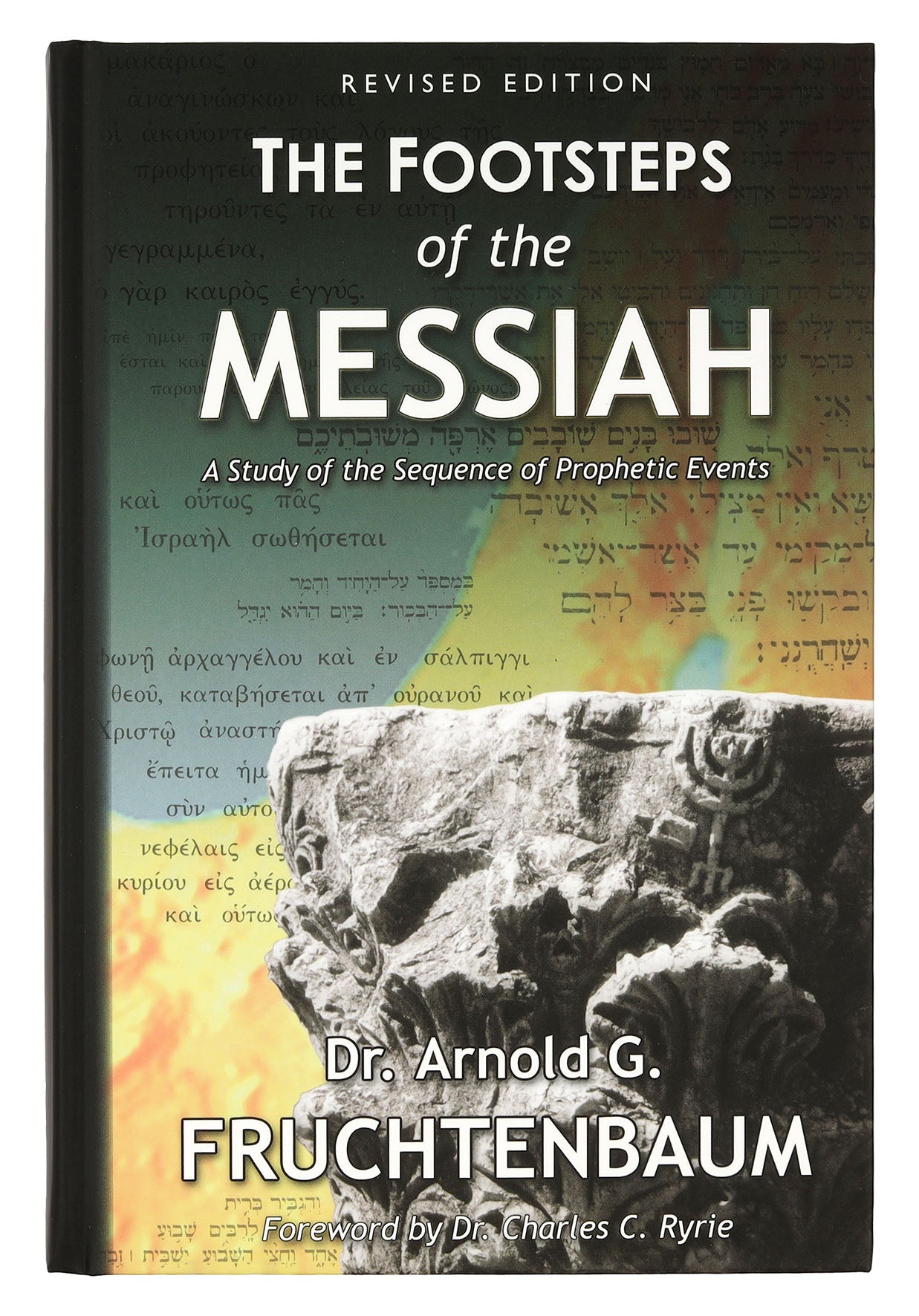 Footsteps of the Messiah