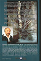 Footsteps of the Messiah