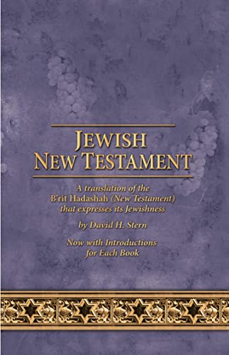 Jewish New Testament (2023 Version)