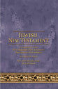 Jewish New Testament (2023 Version)