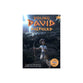 Young David: Shepherd (Young David Series)
