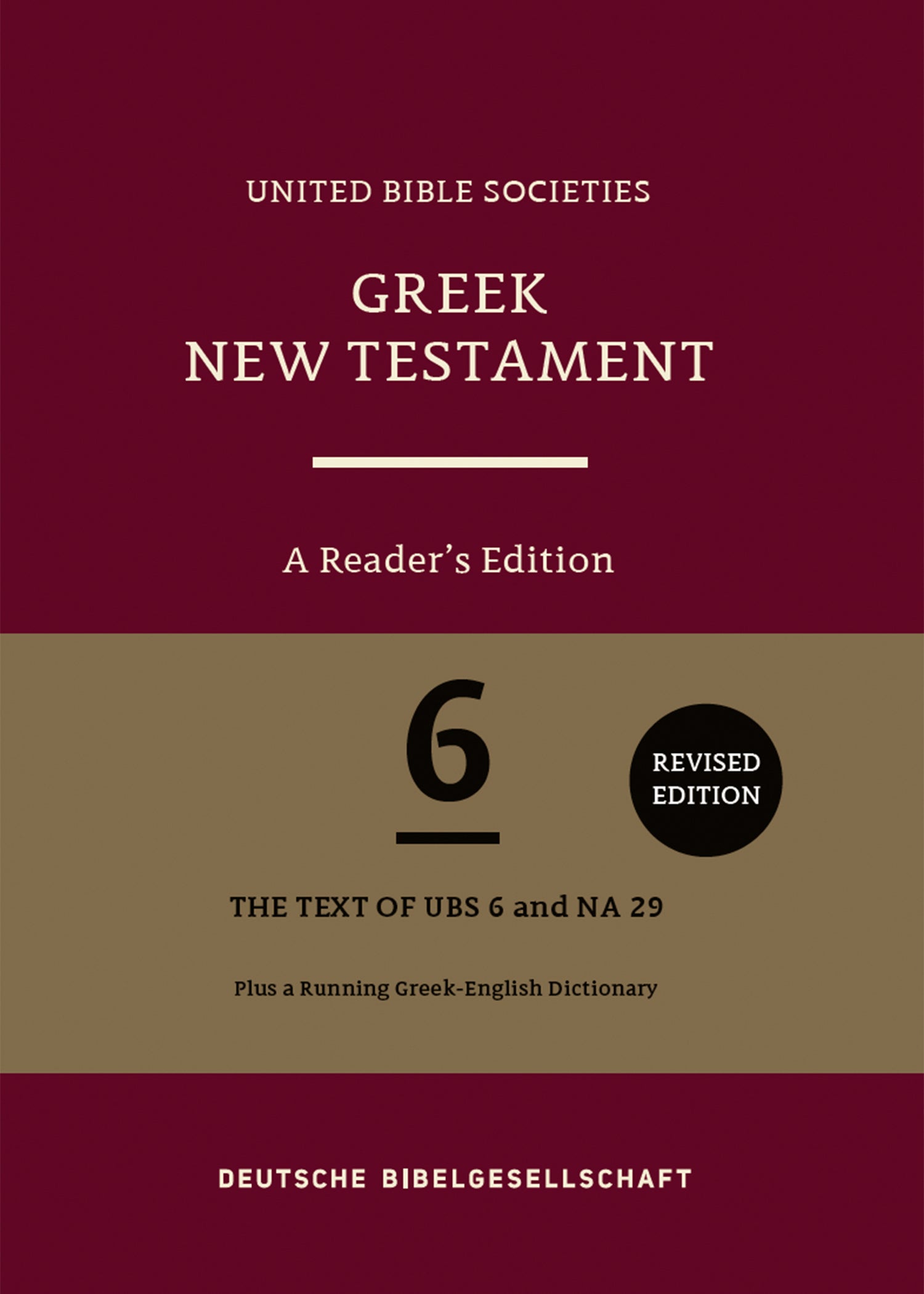 Greek New Testament (UBS6): A Reader's Edition
