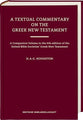 A Textual Commentary on the Greek New Testament (UBS6)