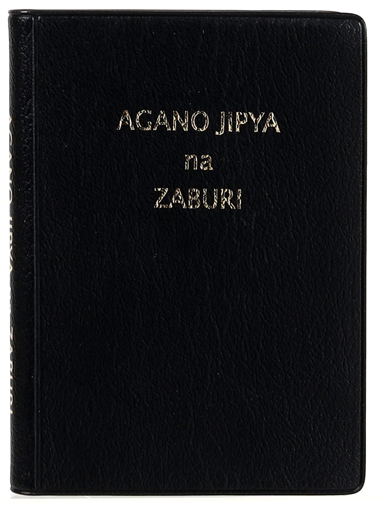 Swahili New Testament With Psalms (Kiswahili)