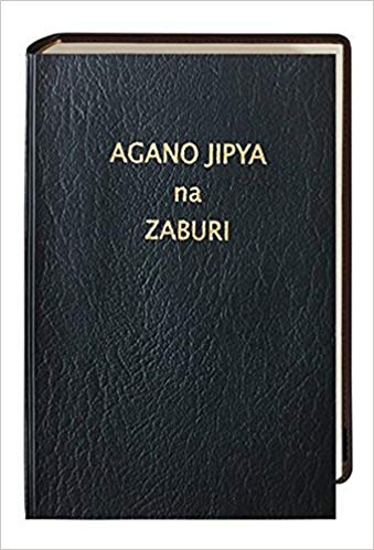 Swahili New Testament With Psalms (Kiswahili)