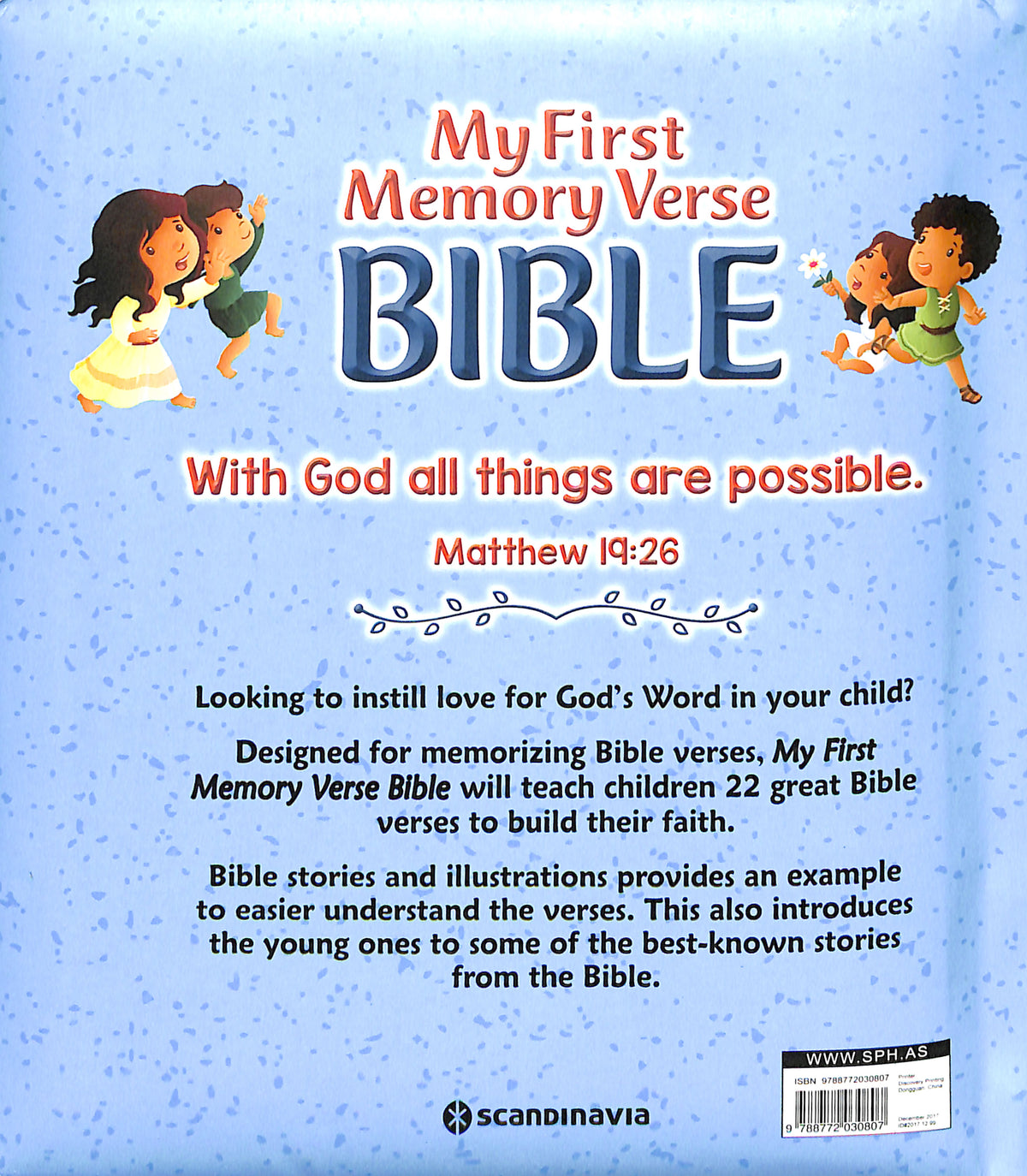 My First Memory Verse Bible