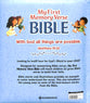 My First Memory Verse Bible