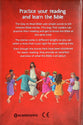 Easy to Read Bible: Practice Your Reading and Learn Your Bible