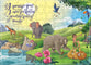 Bible Jigsaw Puzzle: God Makes Everything (100 Pieces)