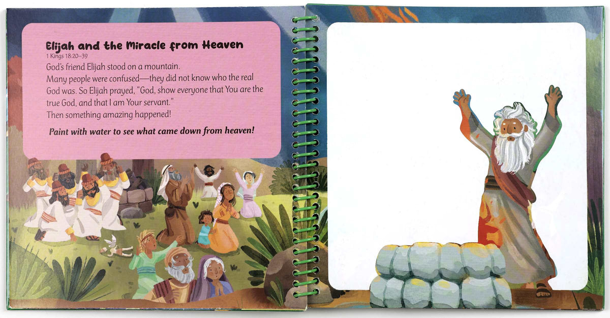 My Water Colouring Bible: God Is My Friend