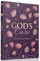 God’s Care: 77 Bible Verses and Reflections