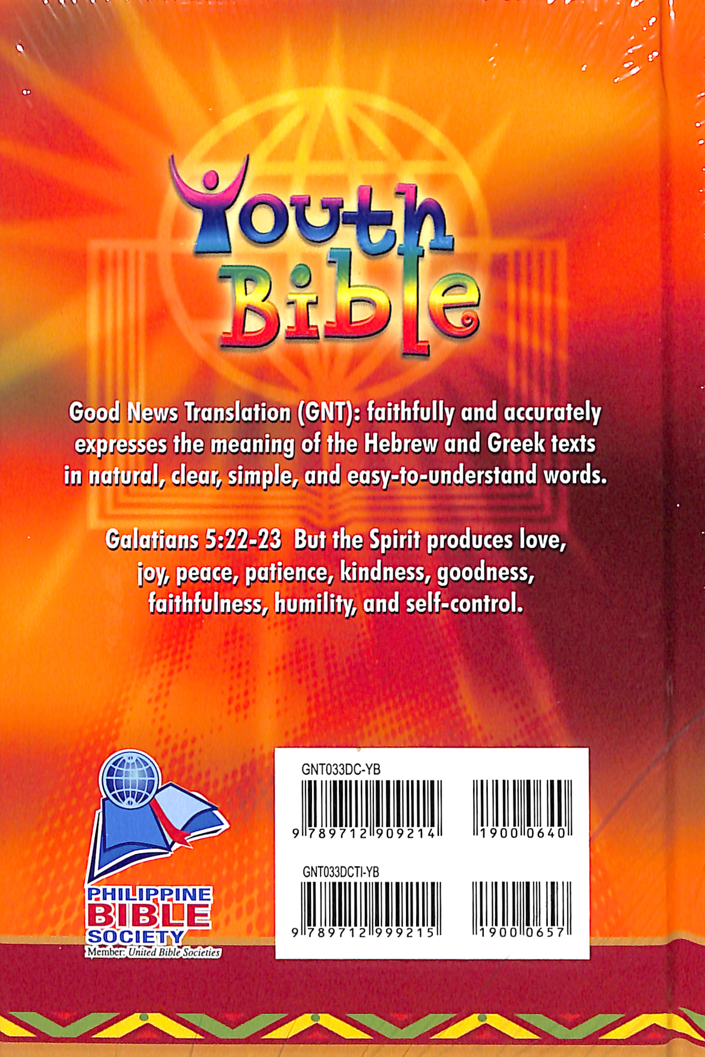 GNB Compact Catholic Youth Edition With Deuterocanonicals