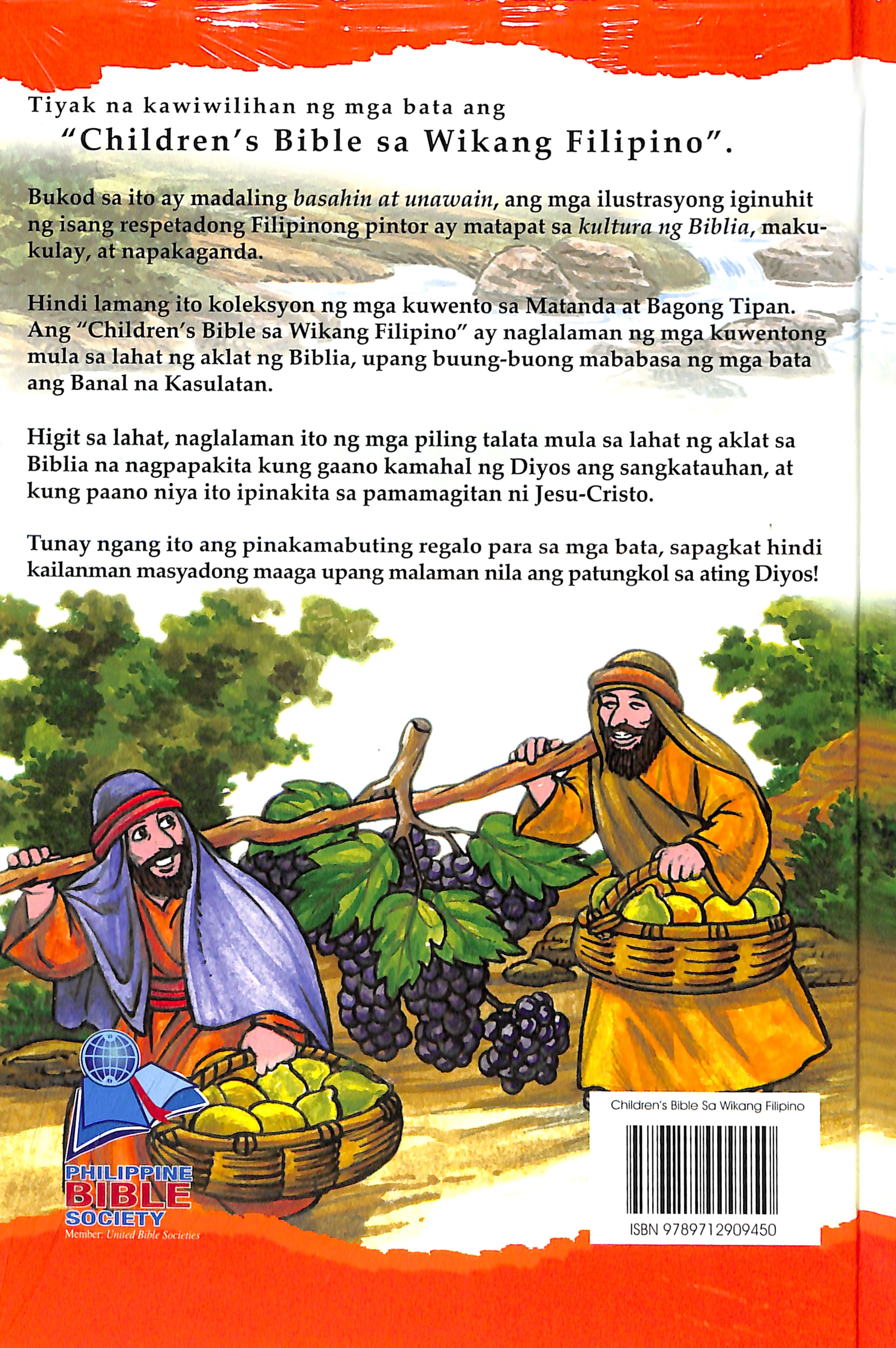 Tagalog Children's Bible Sa Wikang Filipino Illustrated