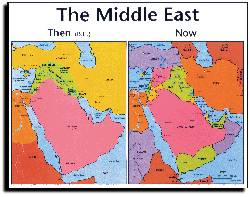 Wall Chart: Then and Now: Middle East (Laminated) (Then And Now Series)