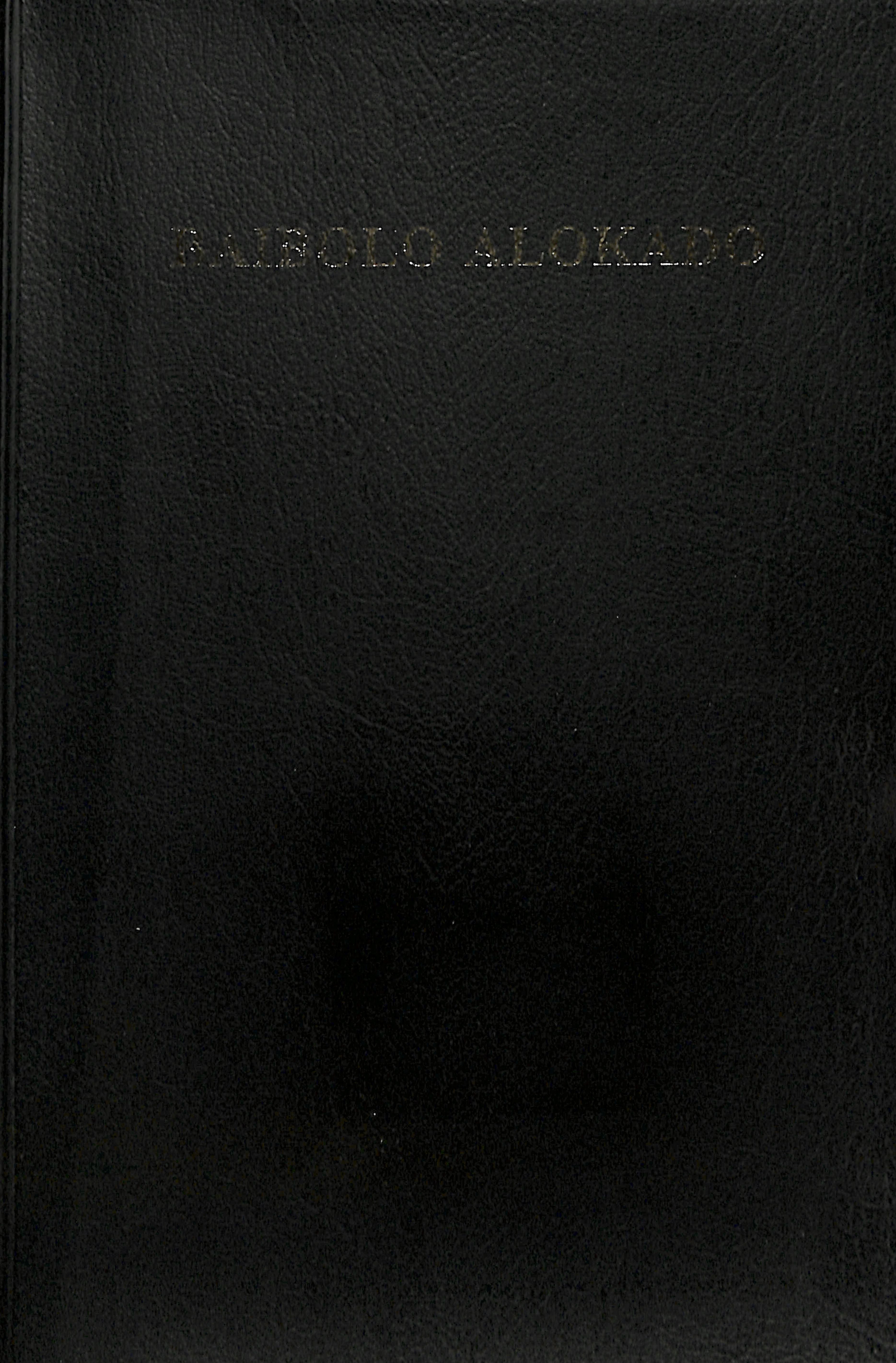 Moru Bible Black (South Sudan)