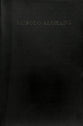 Moru Bible Black (South Sudan)