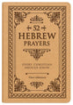 52 Hebrew Prayers: Every Christian Should Know