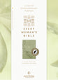 NLT Every Woman’s Bible Filament Enabled Olive Branch Green Indexed (Red Letter Edition)
