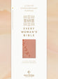 NLT Every Woman’s Bible Filament Enabled Pink Petals (Red Letter Edition)