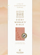 NLT Every Woman’s Bible Filament Enabled Pink Petals Indexed (Red Letter Edition)
