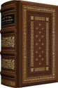 ESV New Testament with Illuminated Drop Caps (William Tyndale Commemorative Edition)