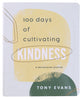 100 Days of Cultivating Kindness