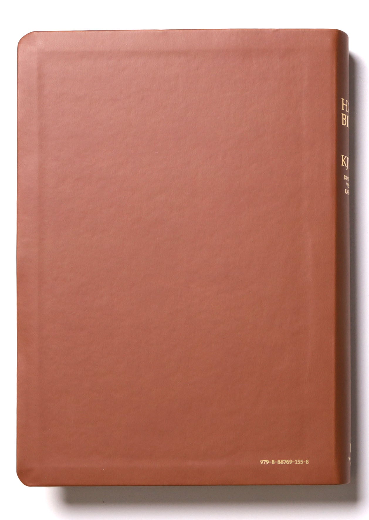 KJVER Gift and Award Holy Bible Deluxe Edition Coffee Brown (Red Letter Edition)