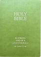 KJVER Holy Bible Be Strong and Courageous Life Verse Edition Large Print Olive Green (Red Letter Edition)