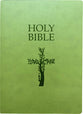 KJVER Holy Bible Cross Design Large Print Olive Green (Red Letter Edition)