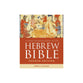 A Short Introduction to the Hebrew Bible (4th Edition)