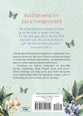 Daily Devotions and Prayers for Courageous Girls (In Courageous Girls Series)
