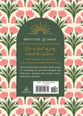 Journal: She Is Full of Joy about the Future (A Gratitude & Grace Journal)