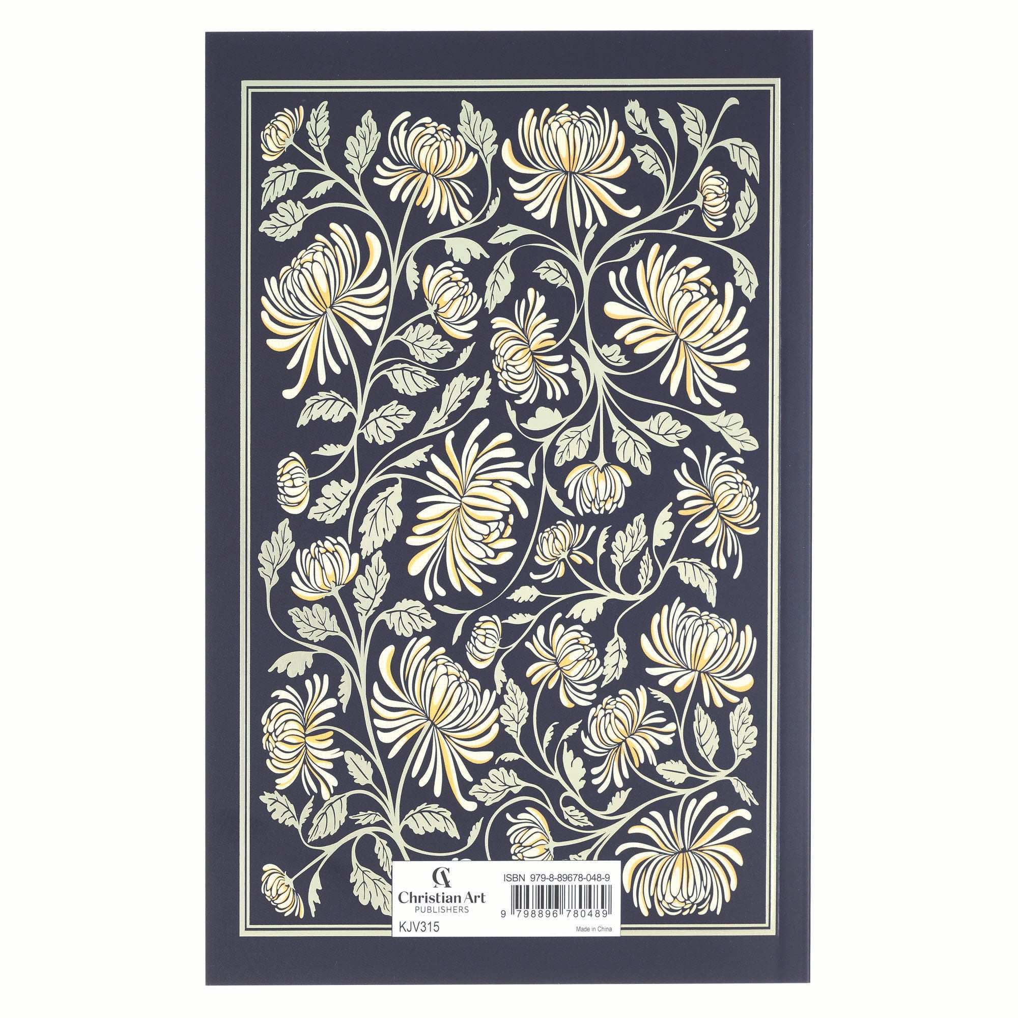 KJV Bible Outreach Edition, Floral