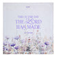 2027 Wall Calendar: This is The Day The Lord Has Made