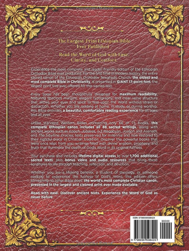 The Complete Ethiopian Bible in English (Extra-Large Print 17-Point Font, Illustrated) Includes Missing Apocrypha, Book of Enoch, Ezras, Jubilees, Meqabya (22 books ONLY)