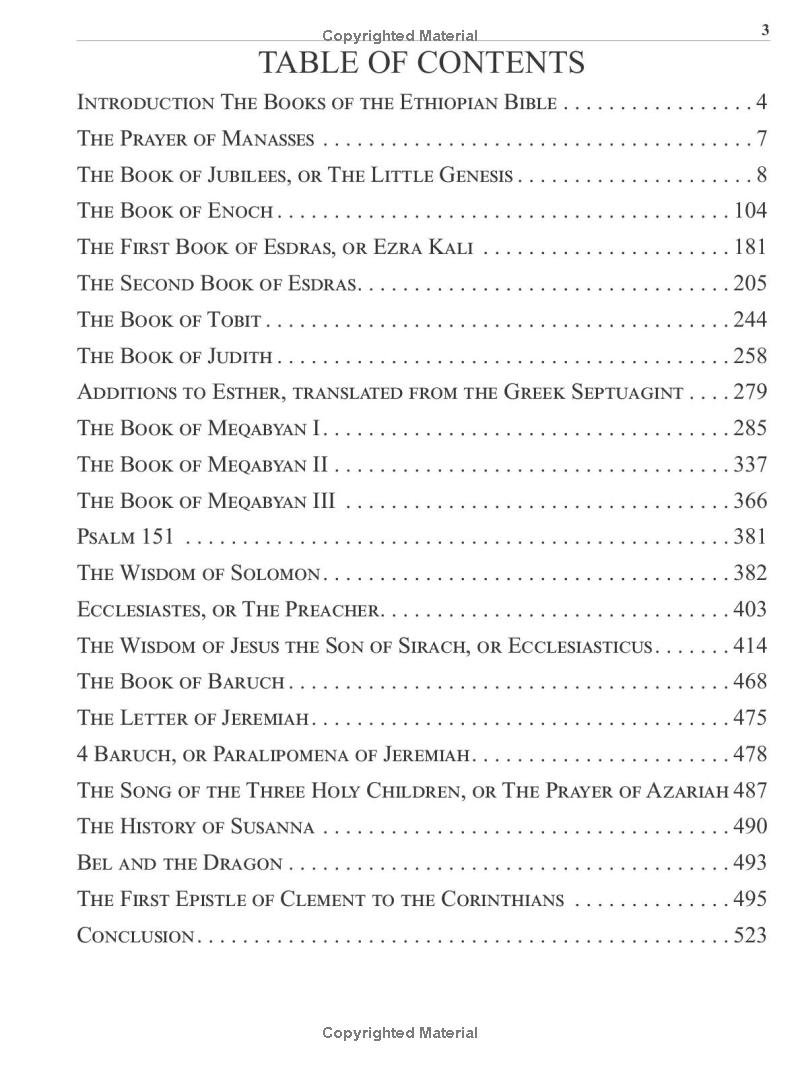 The Complete Ethiopian Bible in English (Extra-Large Print 17-Point Font, Illustrated) Includes Missing Apocrypha, Book of Enoch, Ezras, Jubilees, Meqabya (22 books ONLY)